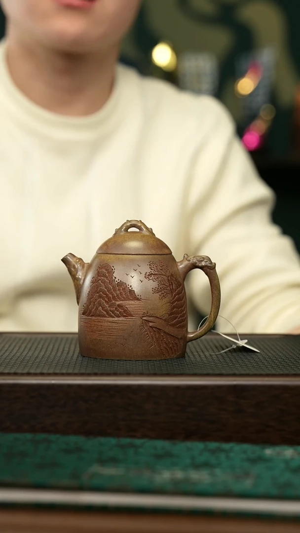 【闪购商品】紫砂茶壶宜兴原矿 手工 紫砂壶容量220CC