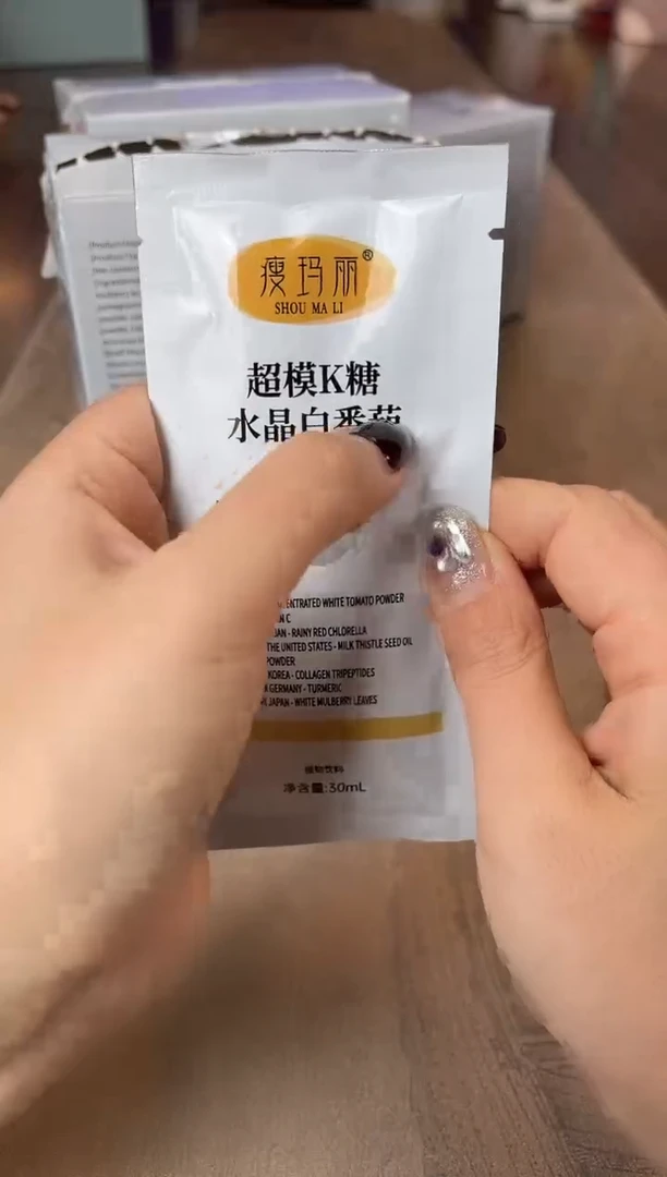 瓷片别算了真划算@@XQ3474*3