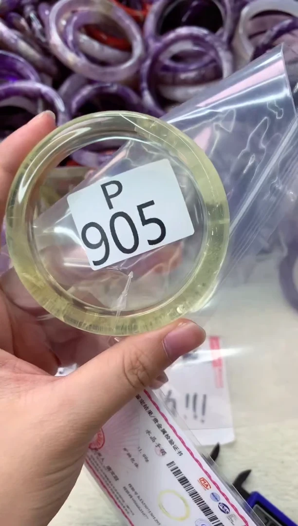 未镶嵌手镯水晶花*P905-61
