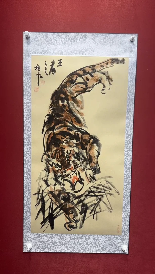 国画老师创作作品 46