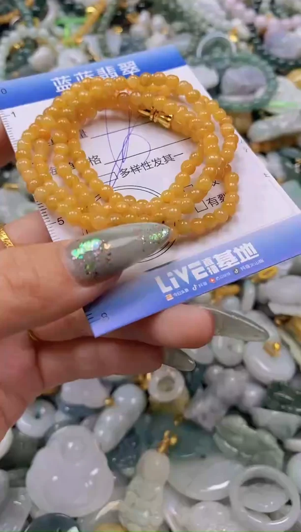 翡翠未镶嵌颈饰闪购0315706多样性发其一