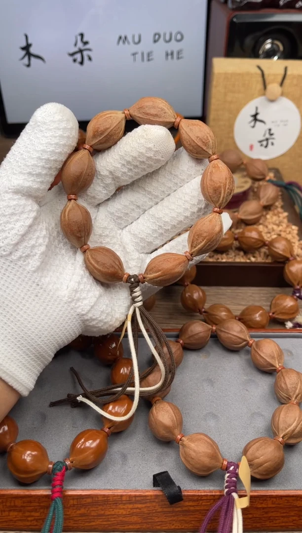 手串/手链橄榄核19*28尺寸梅林铁核橄榄核手串