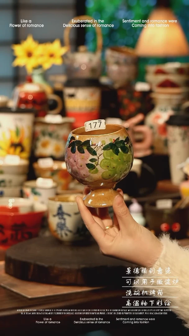 陶瓷景德镇高温釉下彩手工手绘款式@A0177@