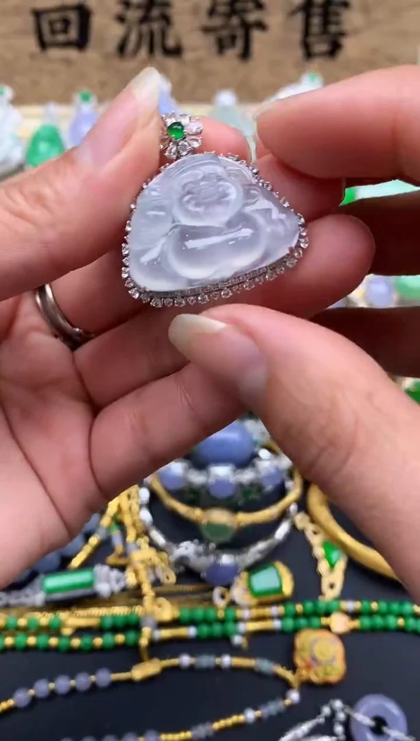 【闪购商品】翡翠颈饰18K金镶嵌253-中国好珍宝
