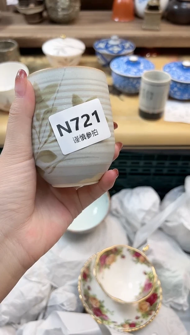 瓷片A*晴    721
