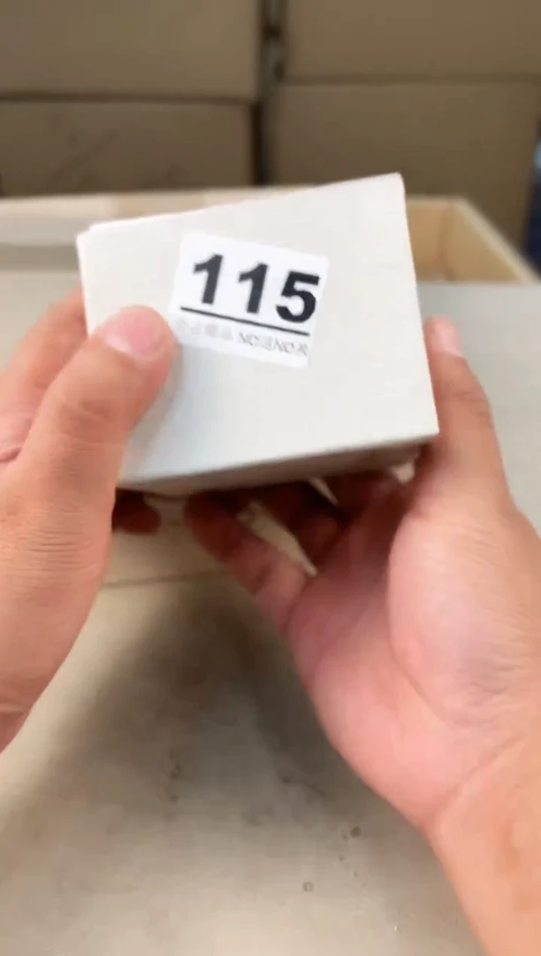 瓷片115号满30米包邮，打包不易