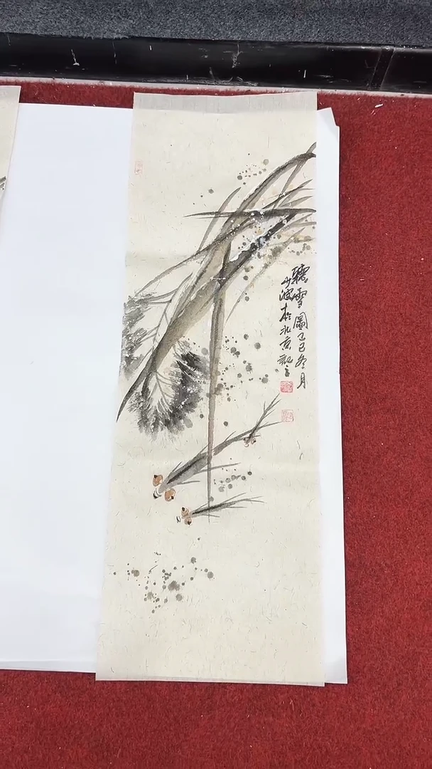 国画李少波/国画/花鸟