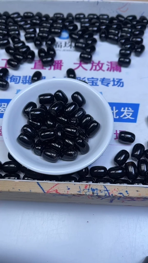 未镶嵌散珠玛瑙/玉髓B362 黑玛瑙枣珠10*14mm5颗9.9元