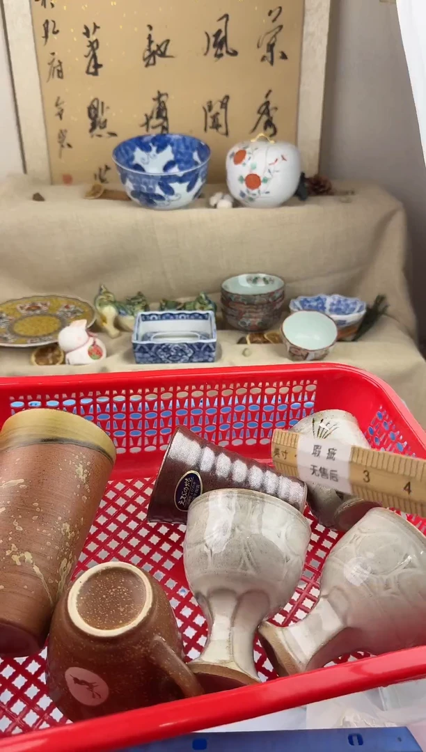 瓷片AAAAAAAAAAAAAA