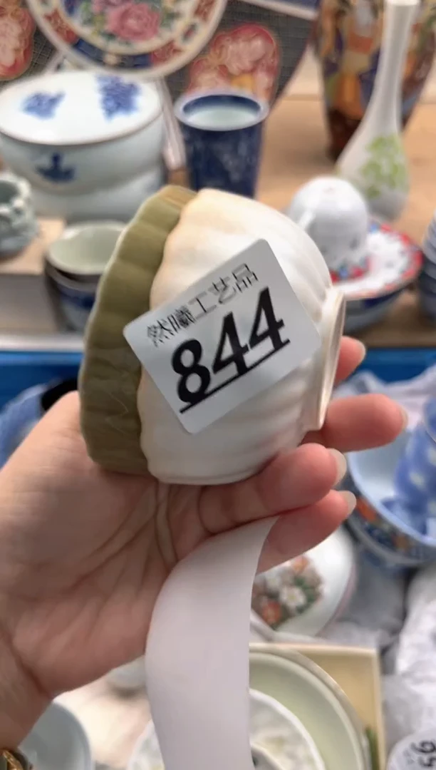 瓷片阿*844