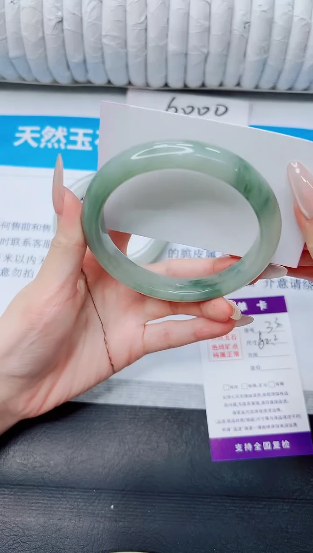 石英质玉手镯未镶嵌33/62.2