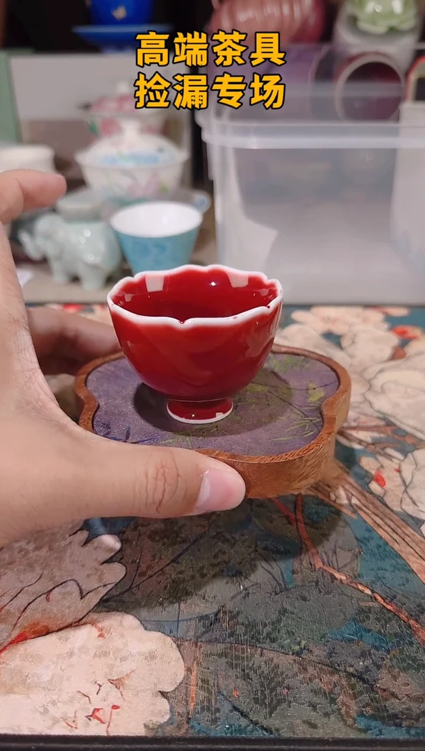 茶屿山岚专用链接@@@@