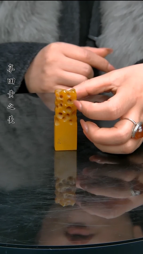 寿山石印石11111