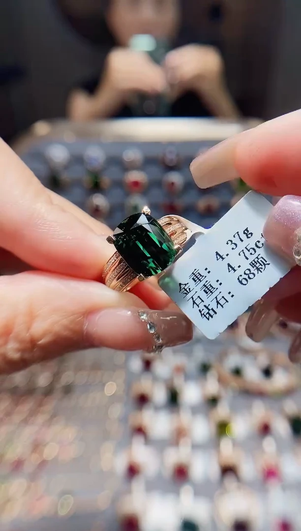 18K金镶嵌戒指碧玺4.75.