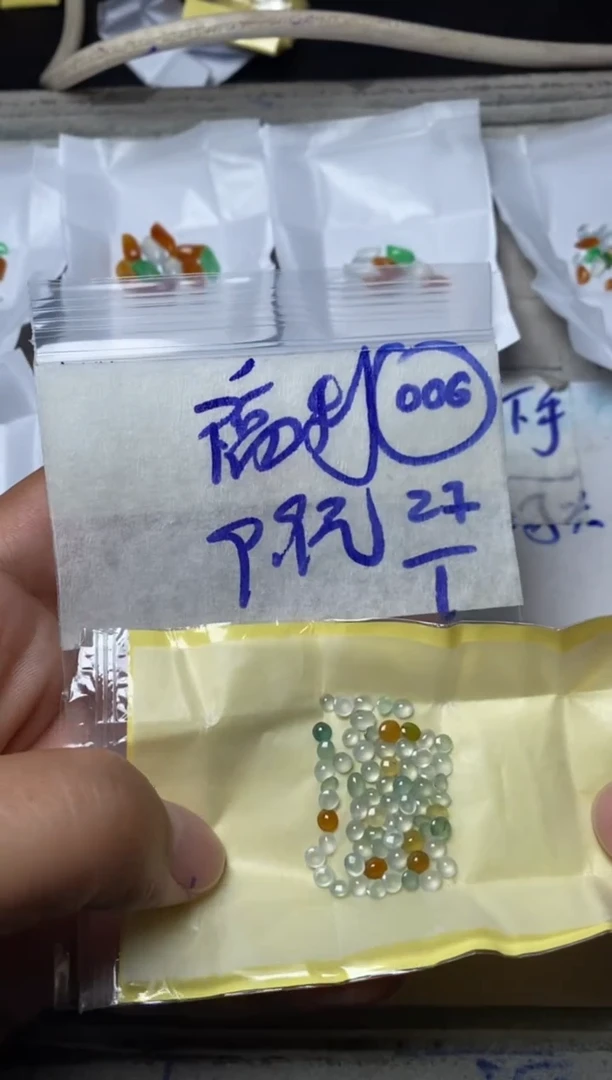 【闪购商品】定制翡翠未镶嵌缅甸翡翠天然A货006