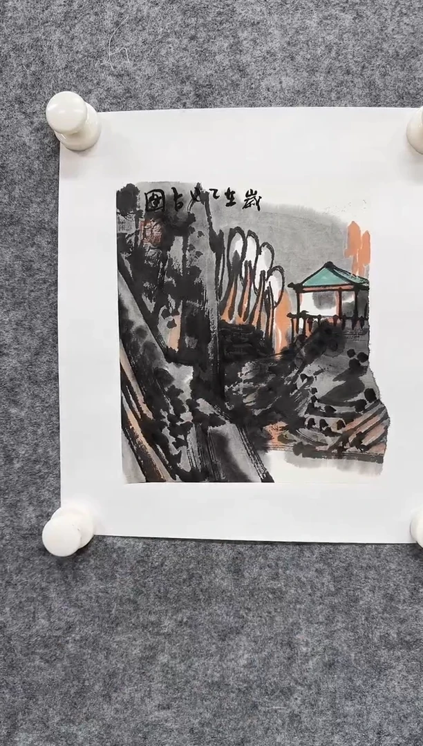 国画ST-JZP老师绘画作品