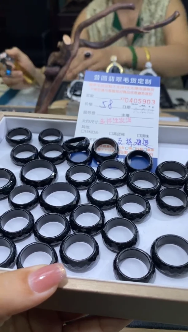 颈饰未镶嵌翡翠多样性发其一405903