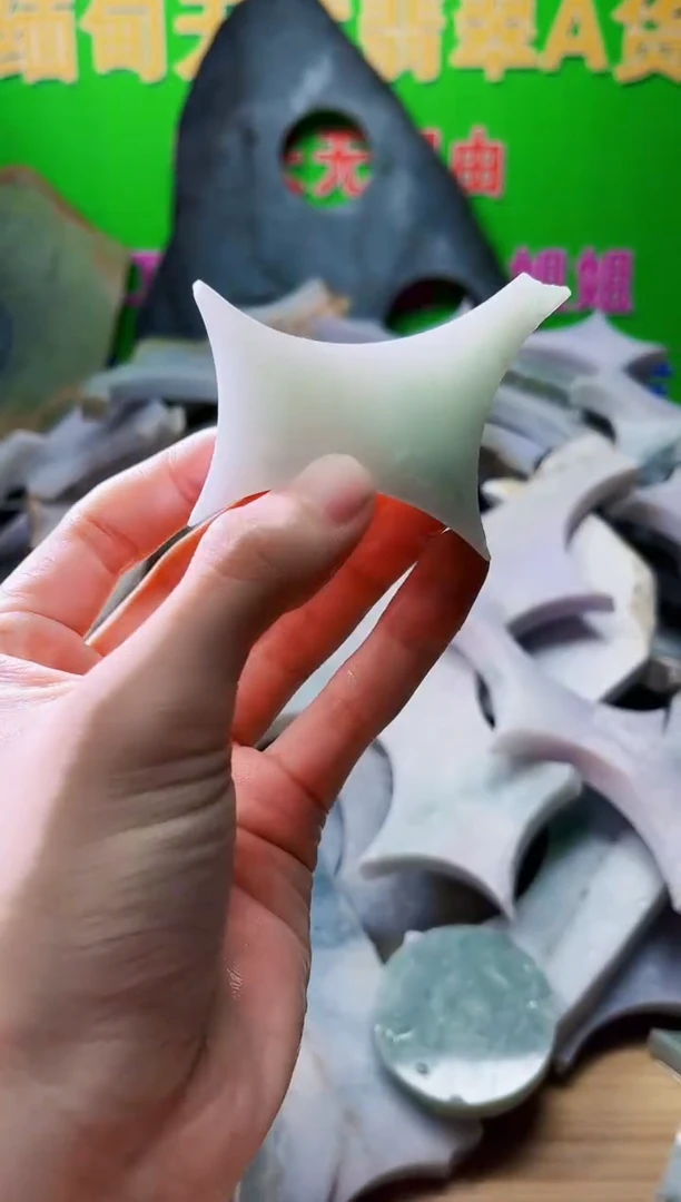 颈饰未镶嵌翡翠翡翠a货正品玉石陈482