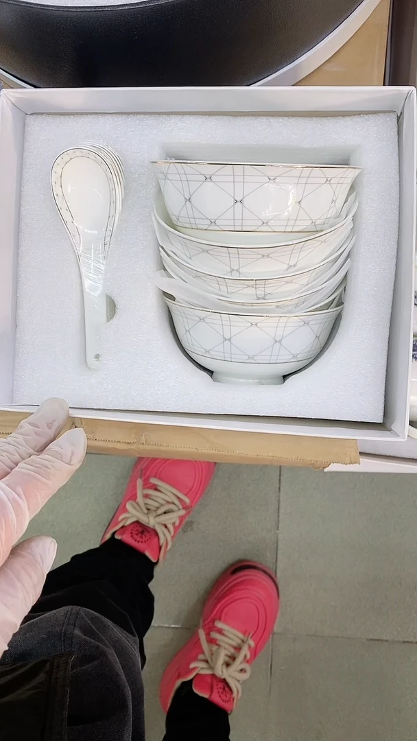 【闪购商品】瓷片111111111111111