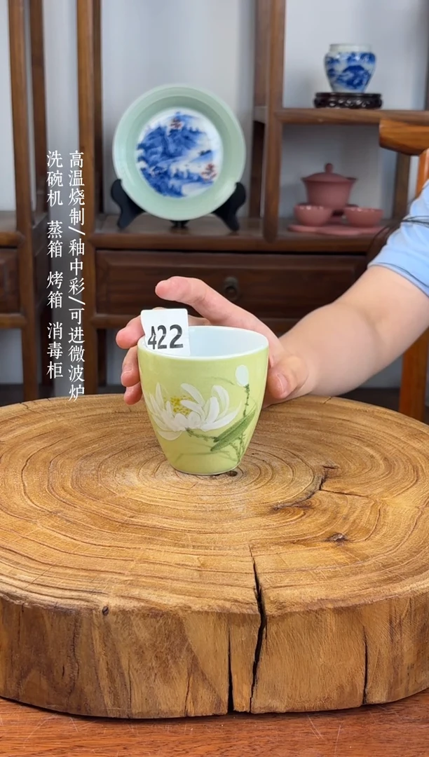 瓷片国韵瓷坊-手工手绘颜色釉圆口杯422