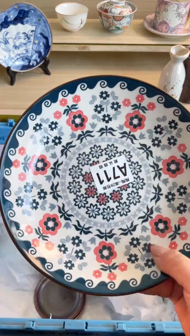 【闪购商品】杯满28包邮瓷器瓷器A711