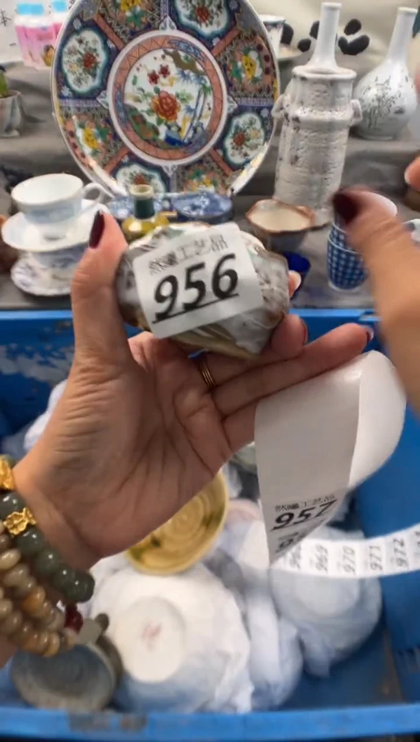瓷片我**人956