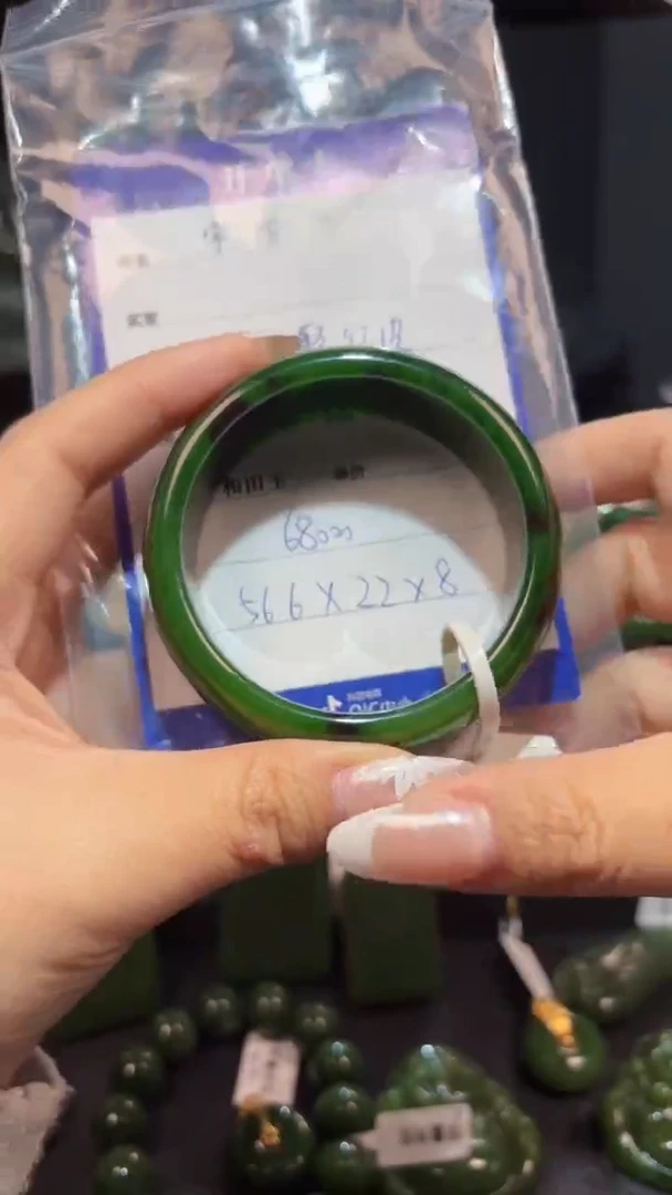 【闪购商品】和田玉（碧玉）手镯未镶嵌1