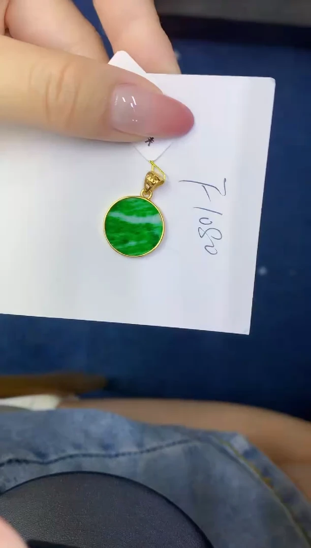 翡翠未镶嵌颈饰缅甸天然翡翠A货