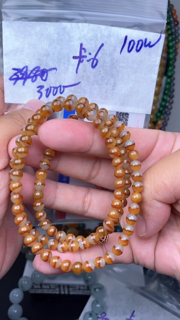 未镶嵌定制翡翠毛货需精细抛光拍一发一