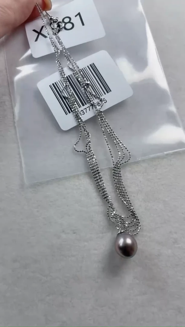 银S925镶嵌套链海水珍珠x981