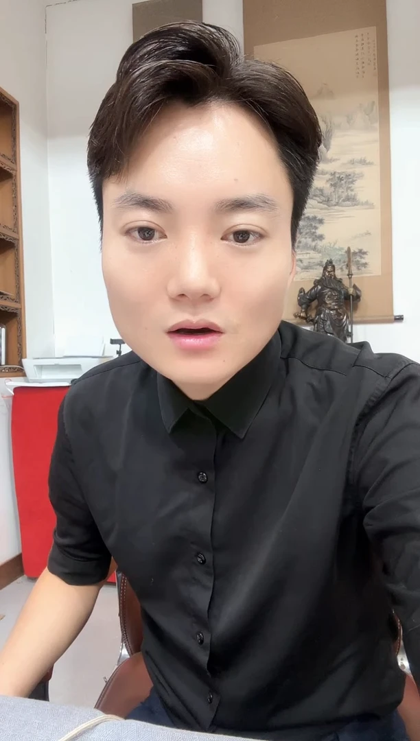 点一  万拆豹子号