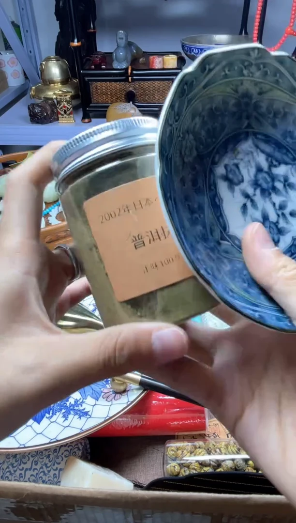 瓷片瓷器瓷器瓷器瓷器