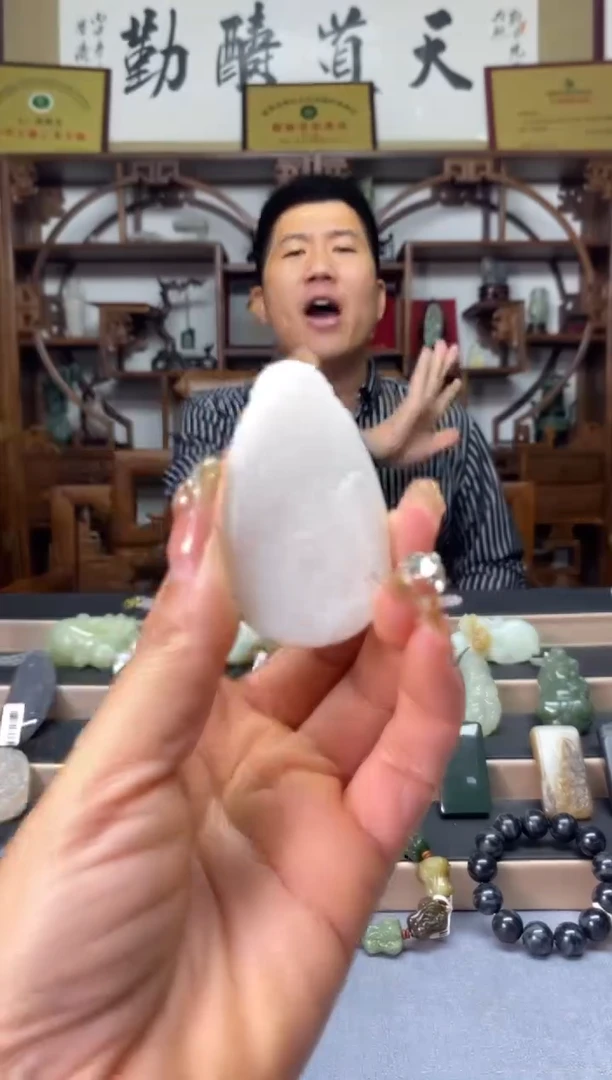 未镶嵌和田玉挂件1