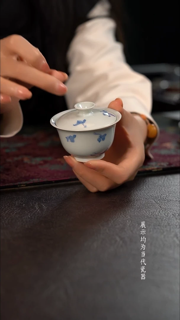 聚澜堂兰花头小盖碗