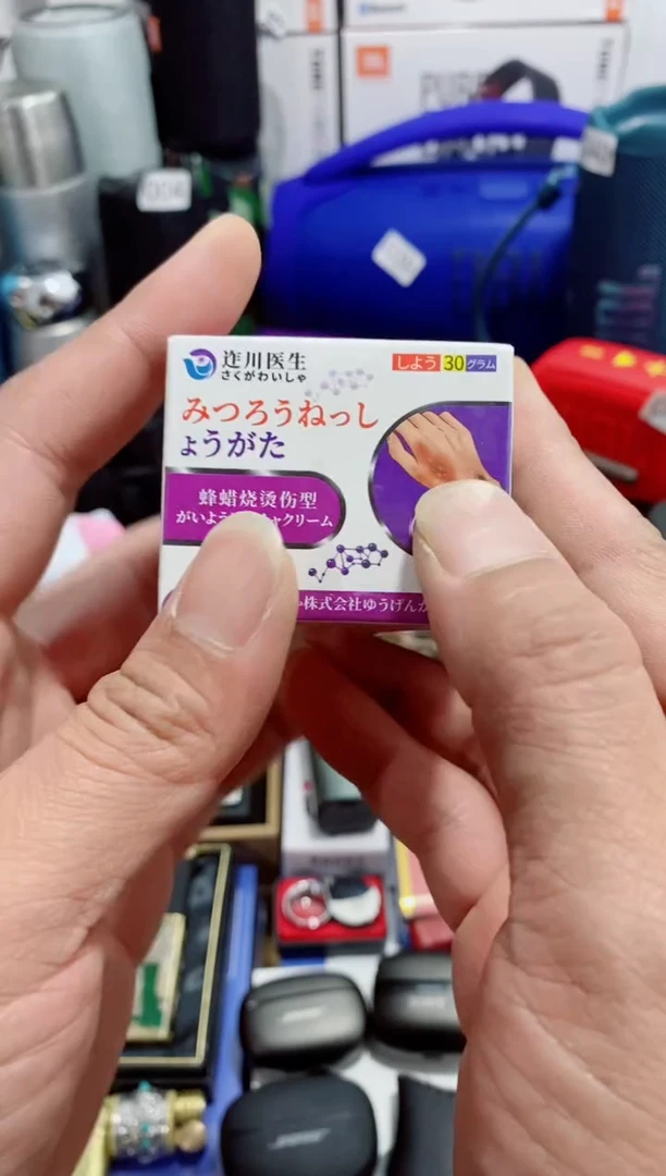 瓷片闪购商品如图所示