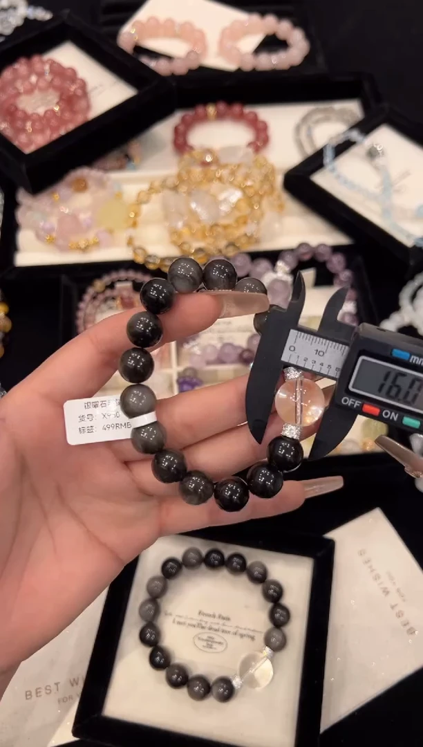 【闪购商品】水晶手链合金银曜石手链x950