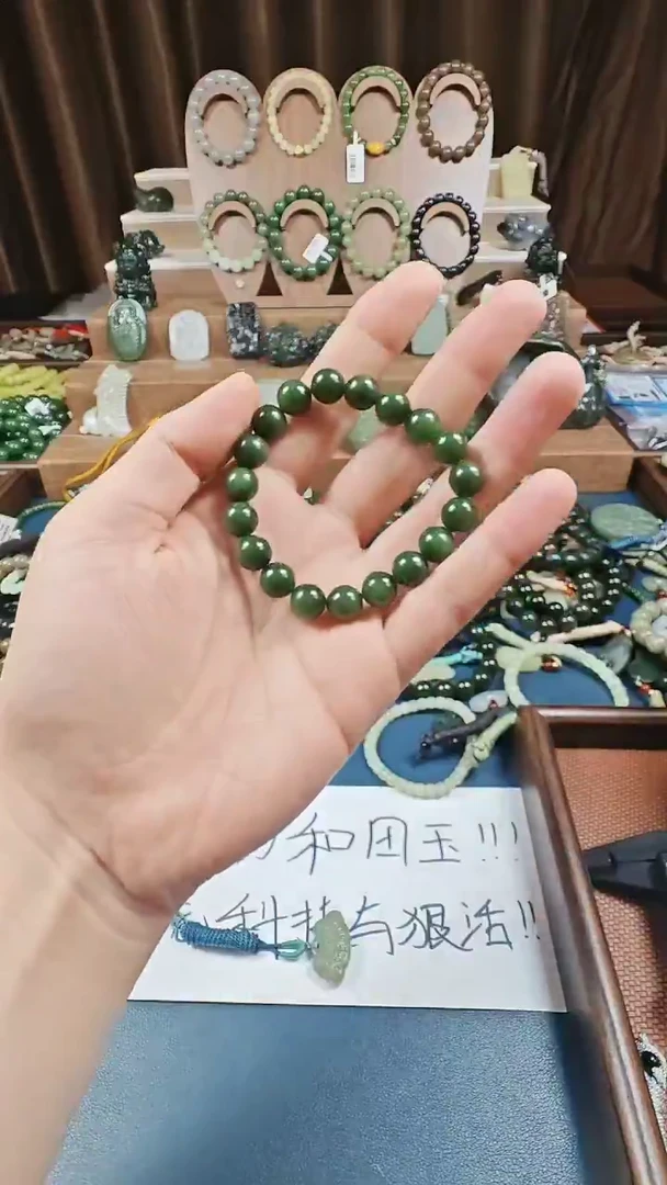 颈饰未镶嵌和田玉多样性发货拍一发一