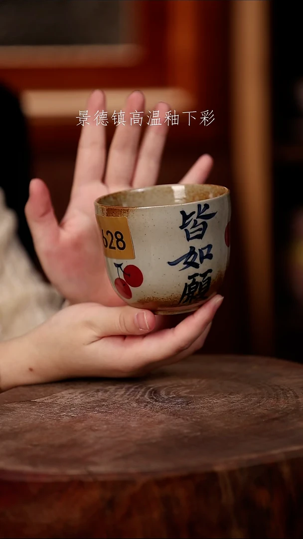 陶瓷景德镇高温釉下手绘陶瓷@L628@