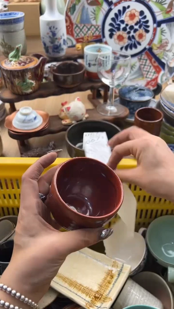 668默认微瑕，满20元包邮