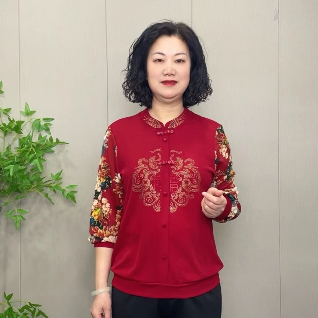 2025新春中老年气质时尚百搭长袖显瘦遮肚妈妈装打底国风民族风