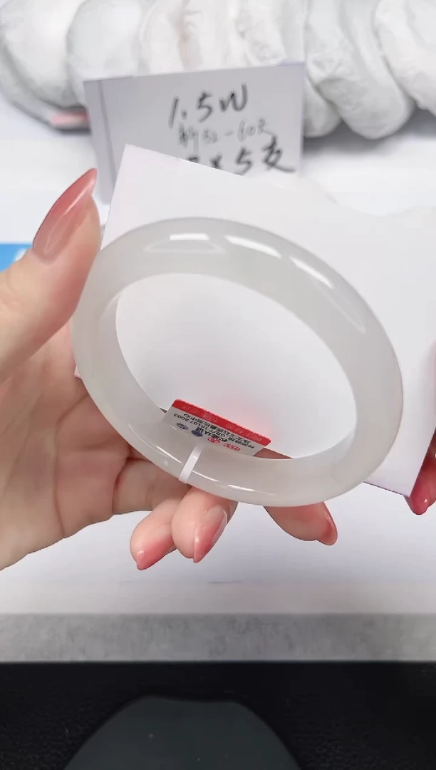 未镶嵌手镯石英岩玉177-58/59