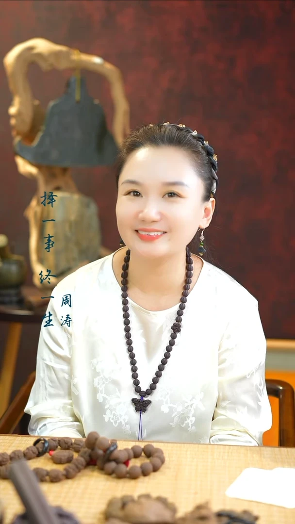 合香（龙涎54子+手持）