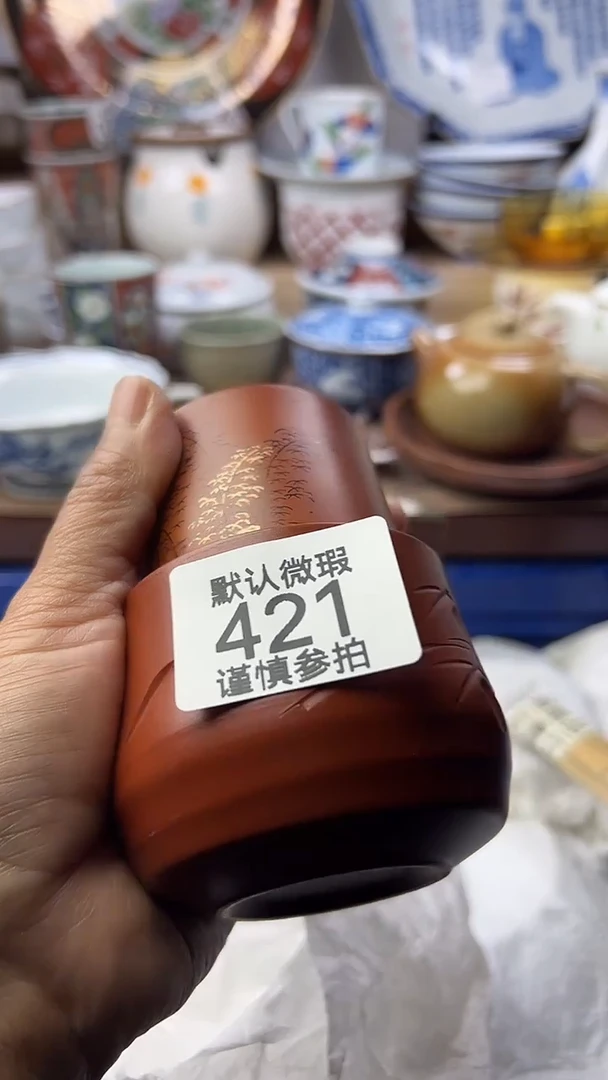 陶瓷小*顺鑫工艺品店闪购