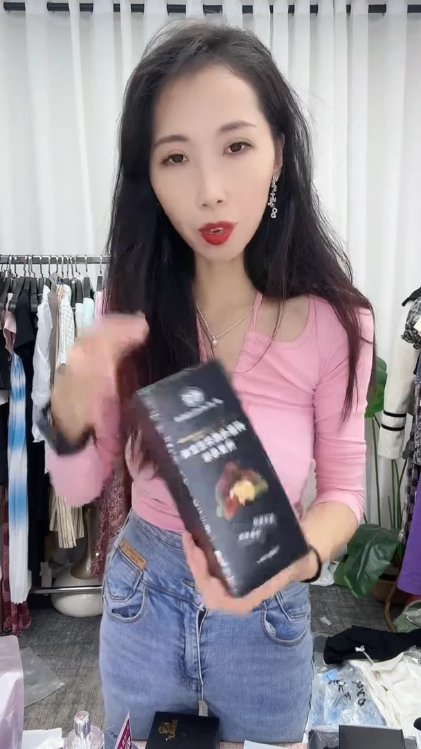新款时尚生姜洗发水2瓶