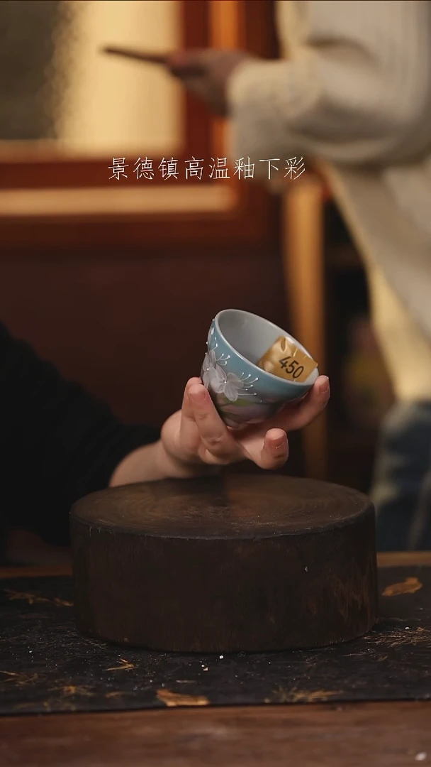 陶瓷景德镇高温釉下手绘陶瓷@L450@