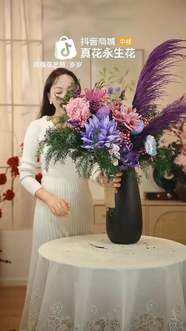 ：        单花束