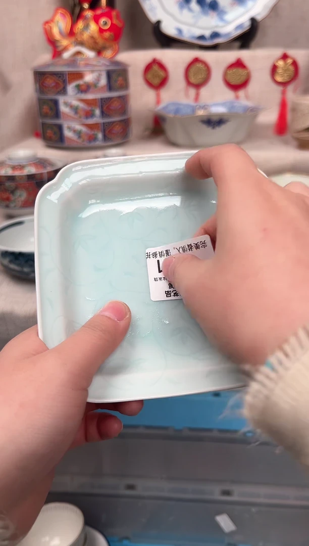 【闪购商品】361G瓷盘 餐具 默认接受微瑕下单