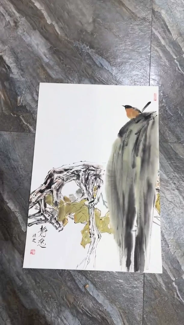国画28紫仪直播间福利