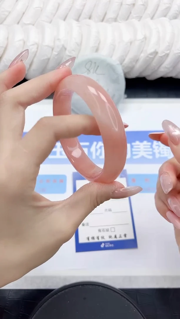 未镶嵌手镯石英质玉87-59.7