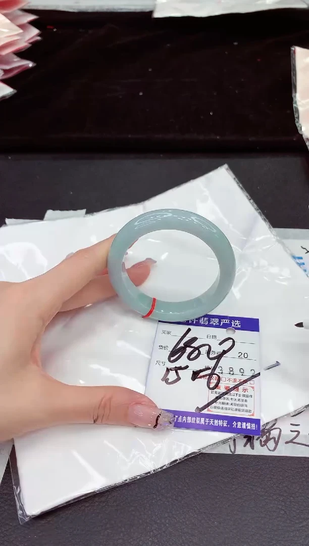 未镶嵌手镯翡翠11